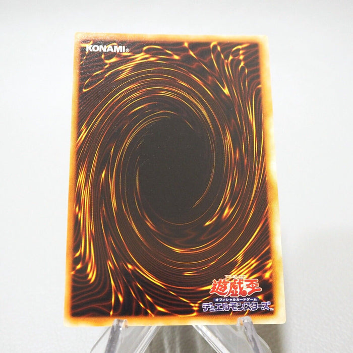 Yu-Gi-Oh yugioh Trap Hole Super Rare Vol.1 Initial First NM-EX Japanese j184