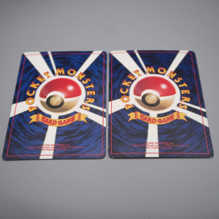 Pokemon Card Meowth Lv.14 Lv.13 No.052 2cards set Old Back EX Japanese s749 | Merry Japanese TCG Shop