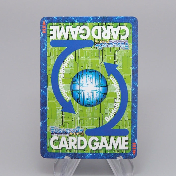 Digital Monster Digimon Card WarGreymon Bo-198 2000 NM-EX Japanese r234 | Merry Japanese TCG Shop