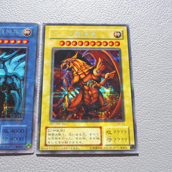 Yu-Gi-Oh Egyptian God Slifer Obelisk Ra G4-01 G4-02 G4-03 3set Japanese k194 | Merry Japanese TCG Shop