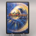 Duel Masters Babelginus, Demonic Dragon DMC-54 16/20 2009 M-NM Japanese u428 | Merry Japanese TCG Shop