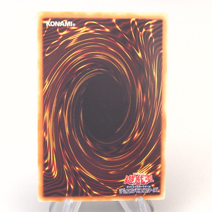 Yu-Gi-Oh Neo Galaxy-Eyes Photon Dragon GAOV-JP041 Ghost MINT-NM Japanese u049 | Merry Japanese TCG Shop