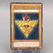 Yu-Gi-Oh Duelist ID Card 2000 Tournament Prize Promo Initial EX Japanese u418 | Merry Japanese TCG Shop