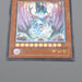 Yu-Gi-Oh yugioh Yubel DPC1-JP001 Ultimate Rare 2008 MINT-NM Japanese r293 | Merry Japanese TCG Shop