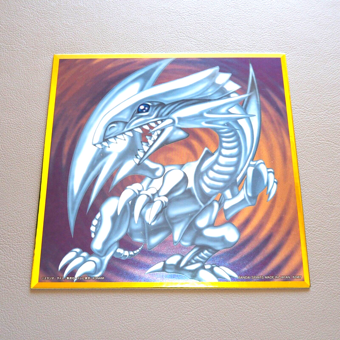 Yu-Gi-Oh Blue Eyes White Dragon Ichiban Kuji Metallic Art Board Japanese 1