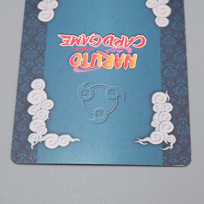 NARUTO CARD Raikiri Kakashi Hatake Jutsu-30 Ultra NARUTO N-E 2004 Japanese r239 | Merry Japanese TCG Shop