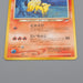 Pokemon Card Ninetales LV.39 No.038 Common 1997 M-NM Back Japanese q486 | Merry Japanese TCG Shop
