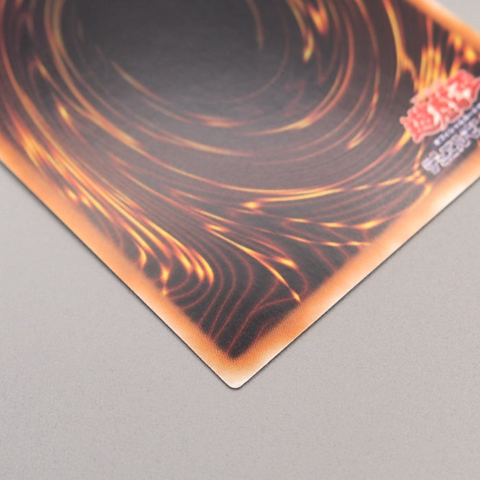 Yu-Gi-Oh Stardust Dragon TDGS-JP040 Ghost Rare 2008 MINT-NM Japanese u246 | Merry Japanese TCG Shop