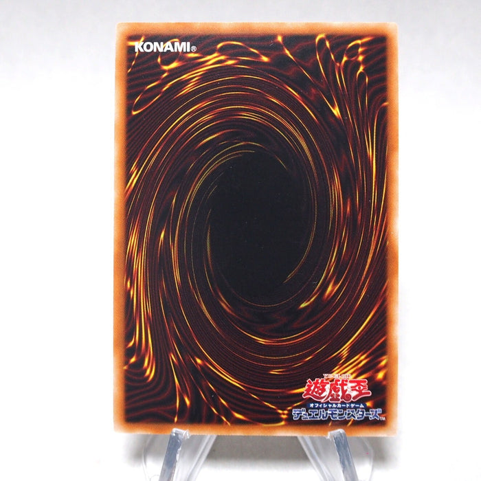 Yu-Gi-Oh yugioh Blue Eyes White Dragon Ultra Rare SD25-JP001 NM-EX Japanese i181 | Merry Japanese TCG Shop