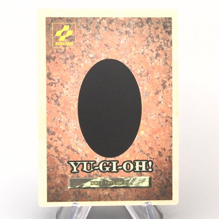 Yu-Gi-Oh KONAMI Red Eyes Black Dragon GB Promo DM1 Monster Capsule Japanese u213 | Merry Japanese TCG Shop