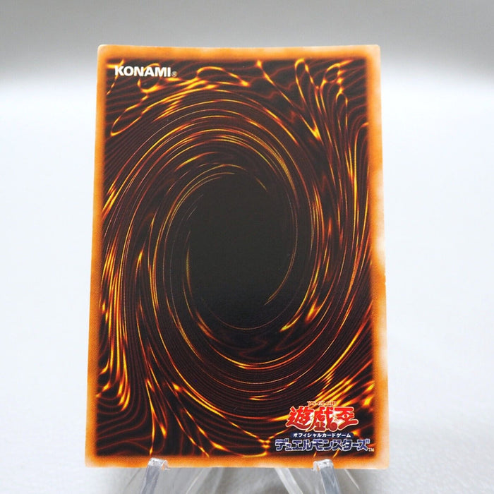 Yu-Gi-Oh yugioh Magician of Faith Super Vol.4 Initial First EXJapanese i562 | Merry Japanese TCG Shop