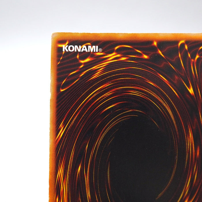 Yu-Gi-Oh yugioh Seiyaryu Secret Rare Initial GB Promo Japanese i538 | Merry Japanese TCG Shop