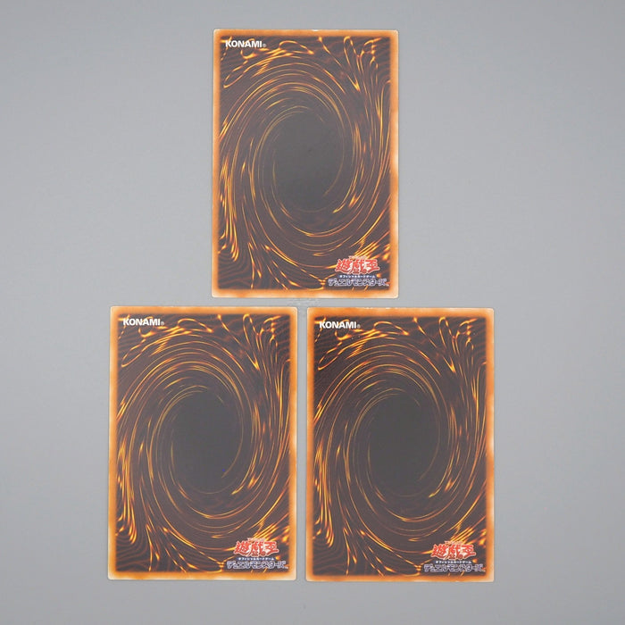 Yu-Gi-Oh Cyber Dragon & Twin & End CRV-JP015 Ultiimate 3set EX-VG Japanese q091 | Merry Japanese TCG Shop