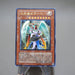 Yu-Gi-Oh yugioh Archlord Zerato 308-034 Ultimate Rare EX Japanese k191 | Merry Japanese TCG Shop