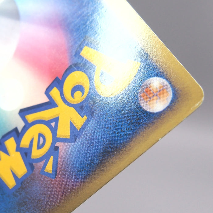 Image #10