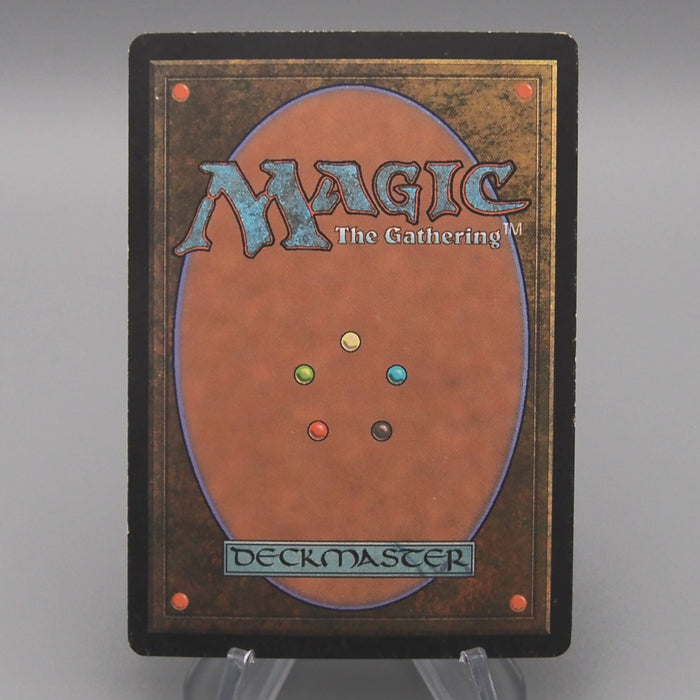 MTG Magic the Gathering Aether Mutation 91/143 Foil EX 2001 Japanese t239 | Merry Japanese TCG Shop