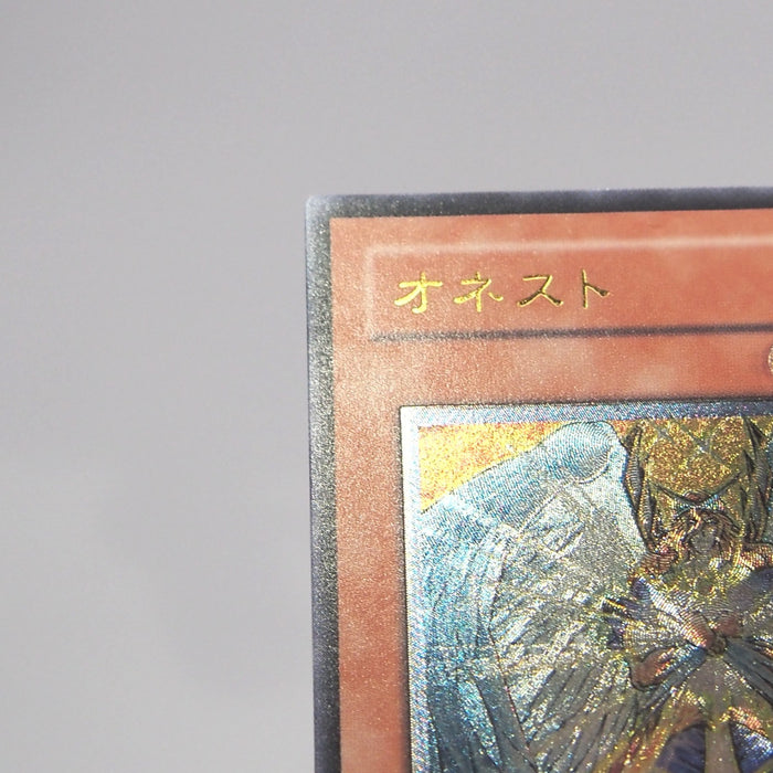 Image #7