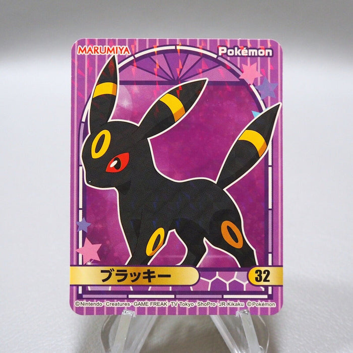 Pokemon Card Umbreon No.32 Seal Sticker MARUMIYA Nintendo NM Japanese i488 | Merry Japanese TCG Shop
