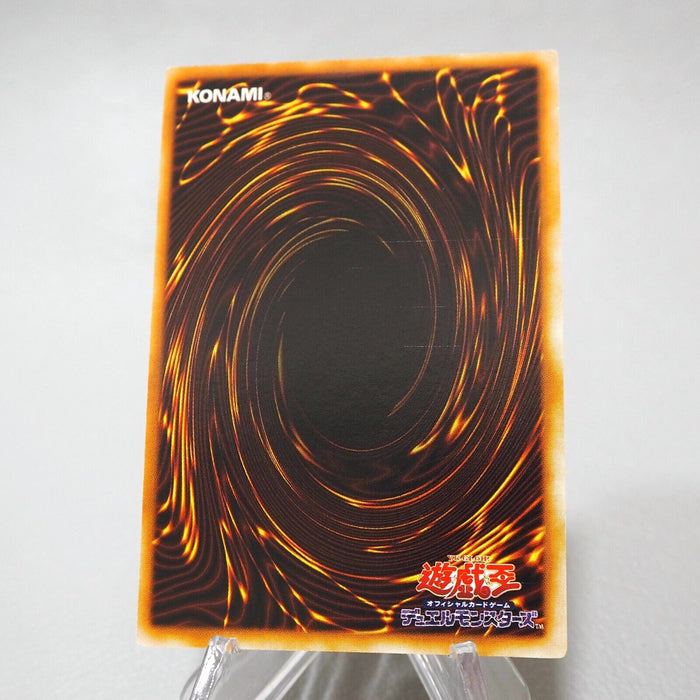 Yu-Gi-Oh yugioh Flame Swordsman Ultra Rare Initial Starter Box Japanese j403 | Merry Japanese TCG Shop