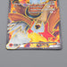 Pokemon Card Entei 070/069 SR 1st Edition BW4 2011 EX Japanese n942 | Merry Japanese TCG Shop