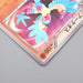 Pokemon Card Archeops BW4 075/069 UR 1st Edition 2011 Near MINT Japanese s133 | Merry Japanese TCG Shop