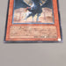 Yu-Gi-Oh yugioh Judgment Dragon LODT-JP026 Ultimate Rare 2008 NM Japanese u127 | Merry Japanese TCG Shop