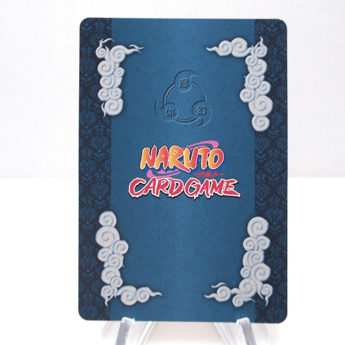 NARUTO CARD GAME Uzumaki Spiral Ball Jutsu 210 Ultra Near MINT Japanese I002 | Merry Japanese TCG Shop