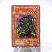 Yu-Gi-Oh yugioh Shadow Ghoul Super Rare Initial First 1999 MINT-NM Japanese j597 | Merry Japanese TCG Shop