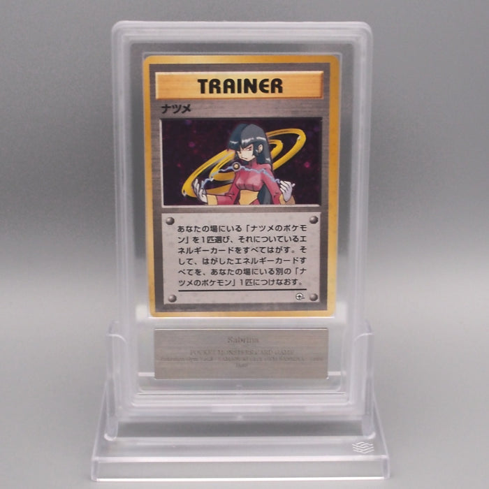Pokemon Card ARS9 Sabrina Old Back Holo 1999 Gym Vol.3 PSA Japanese PS649 | Merry Japanese TCG Shop