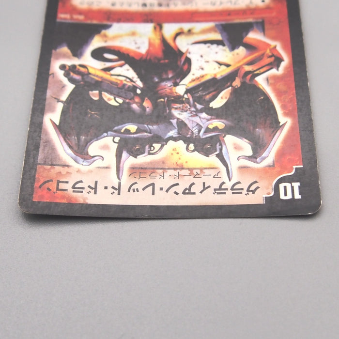 Image #3