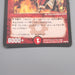 Duel Masters Bolshack Dragon P48/Y6 Very Rare Corocoro Promo EX Japanese s520 | Merry Japanese TCG Shop