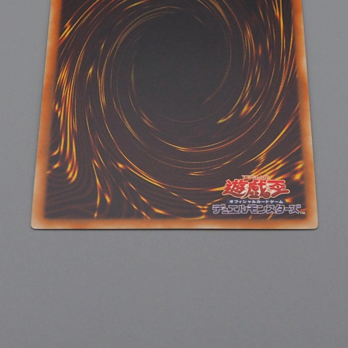 Yu-Gi-Oh Blue Eyes White Dragon 15AX-JPY07 Millennium Rare MINT Japanese n782 | Merry Japanese TCG Shop