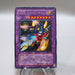 Yu-Gi-Oh yugioh XYZ-Dragon Cannon 302-052 Secret Rare Near MINT Japanese i599 | Merry Japanese TCG Shop