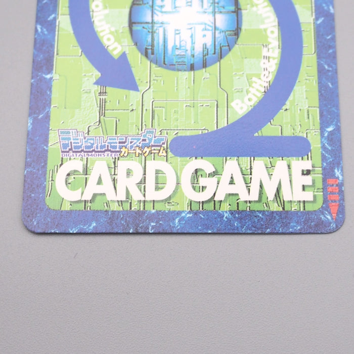 Digital Monster Digimon Card Gallantmon Crimson Mode BO-654 MINT Japanese r861 | Merry Japanese TCG Shop