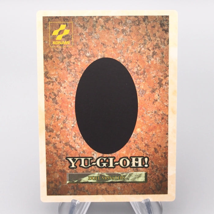 YuGiOh KONAMI Black Skull Dragon GB Monster Capsule DM1 1998 M-NM Japanese s234 | Merry Japanese TCG Shop