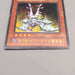 Yu-Gi-Oh Nurse Reficule the Fallen One GX05-JP001 Promo 2007 M-NM Japanese u354 | Merry Japanese TCG Shop