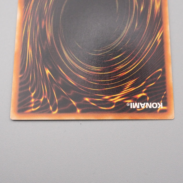 Yu-Gi-Oh Ancient Gear Gadjiltron Dragon SD10-JPS01 Ultimate NM Japanese s008 | Merry Japanese TCG Shop