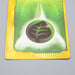 Pokemon Card E Grass Energy Holo McDonald's Promo NM-EX Japanese r111 | Merry Japanese TCG Shop