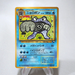 Pokemon Card Poliwrath No.062 Old Back Holo 1996 Nintendo NM Japanese j535 | Merry Japanese TCG Shop