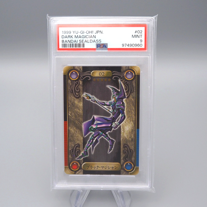 Yu-Gi-Oh PSA9 Dark Magician No.02 Holo BANDAI Sealdass Japanese PS497 | Merry Japanese TCG Shop