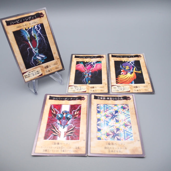 Yu-Gi-Oh BANDAI Harpie Lady 1 2 3 Cyber Shield Elegant Egotist EX Japanese r989 | Merry Japanese TCG Shop