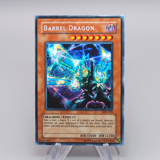 Yu-Gi-Oh Barrel Dragon VB5-003 Secret Rare Near MINT Asian English q473 | Merry Japanese TCG Shop