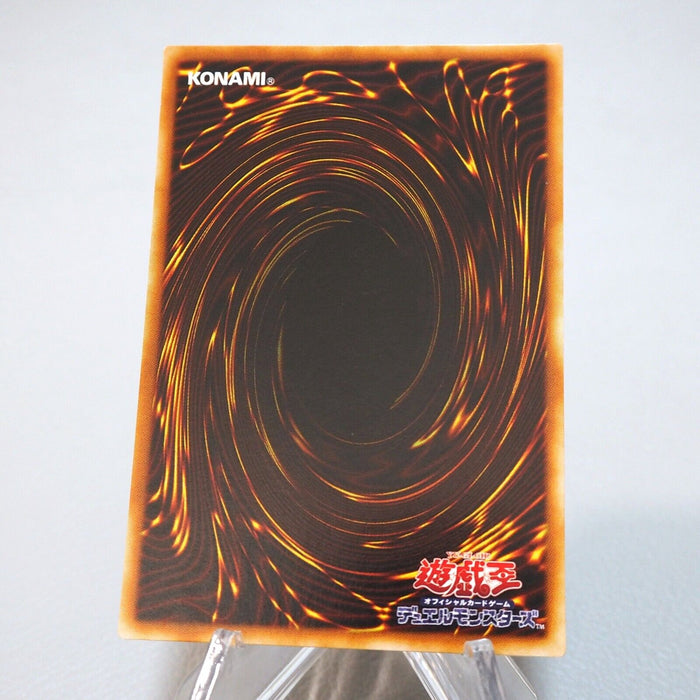 Yu-Gi-Oh yugioh Relinquished DL1-018 Ultra Parallel Rare NM-EX Japanese i867 | Merry Japanese TCG Shop