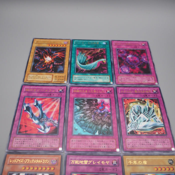 Yu-Gi-Oh Premium Pack 5 Ultra Rare Complete Set Red-Eyes P5 EX Japanese r788 | Merry Japanese TCG Shop