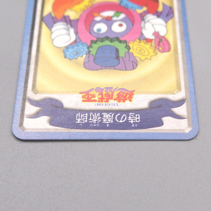 Image #3
