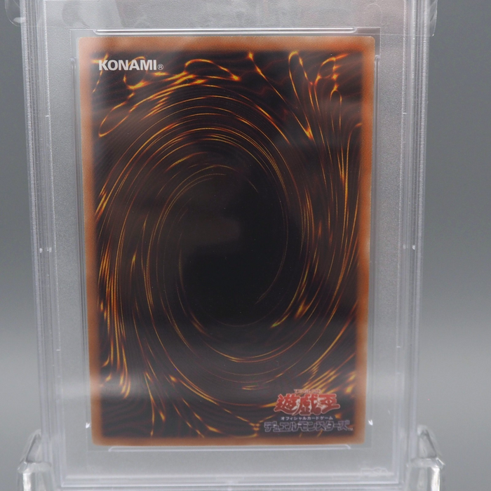 Yu-Gi-Oh PSA10 Accesscode Talker ETCO-JP046 Ghost Rare 2020 Japanese PS485 | Merry Japanese TCG Shop