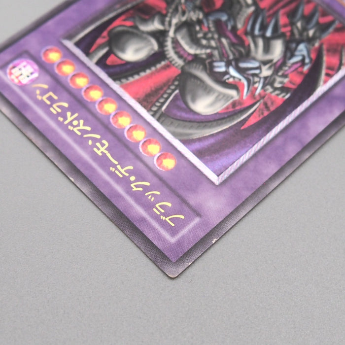 Image #8