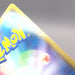 Image #10