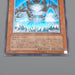 Yu-Gi-Oh Earthbound Immortal Ccapac Apu RGBT-JP020 Ultimate M-NM Japanese r590 | Merry Japanese TCG Shop