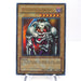 Yu-Gi-Oh Summoned Skull MRD-003 Ultra 1st Edition Near MINT Asian English I027 | Merry Japanese TCG Shop